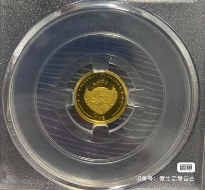 帕劳咸水鳄金币