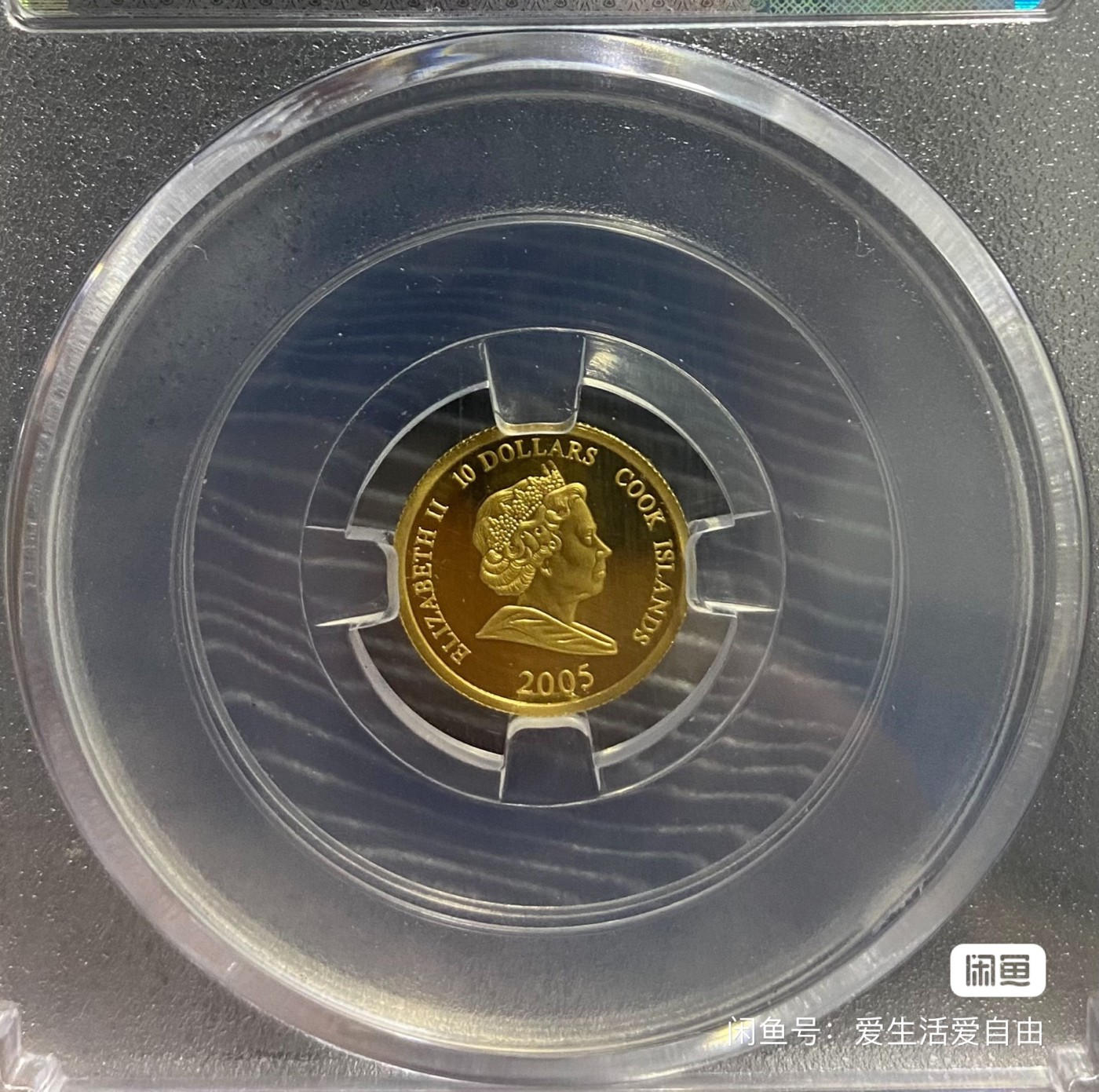 库克群岛皇室婚礼金币