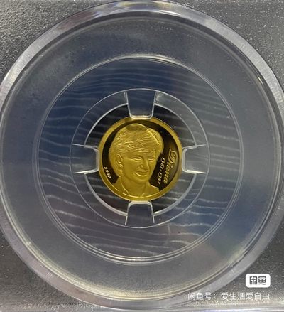库克群岛黛安娜王妃金币