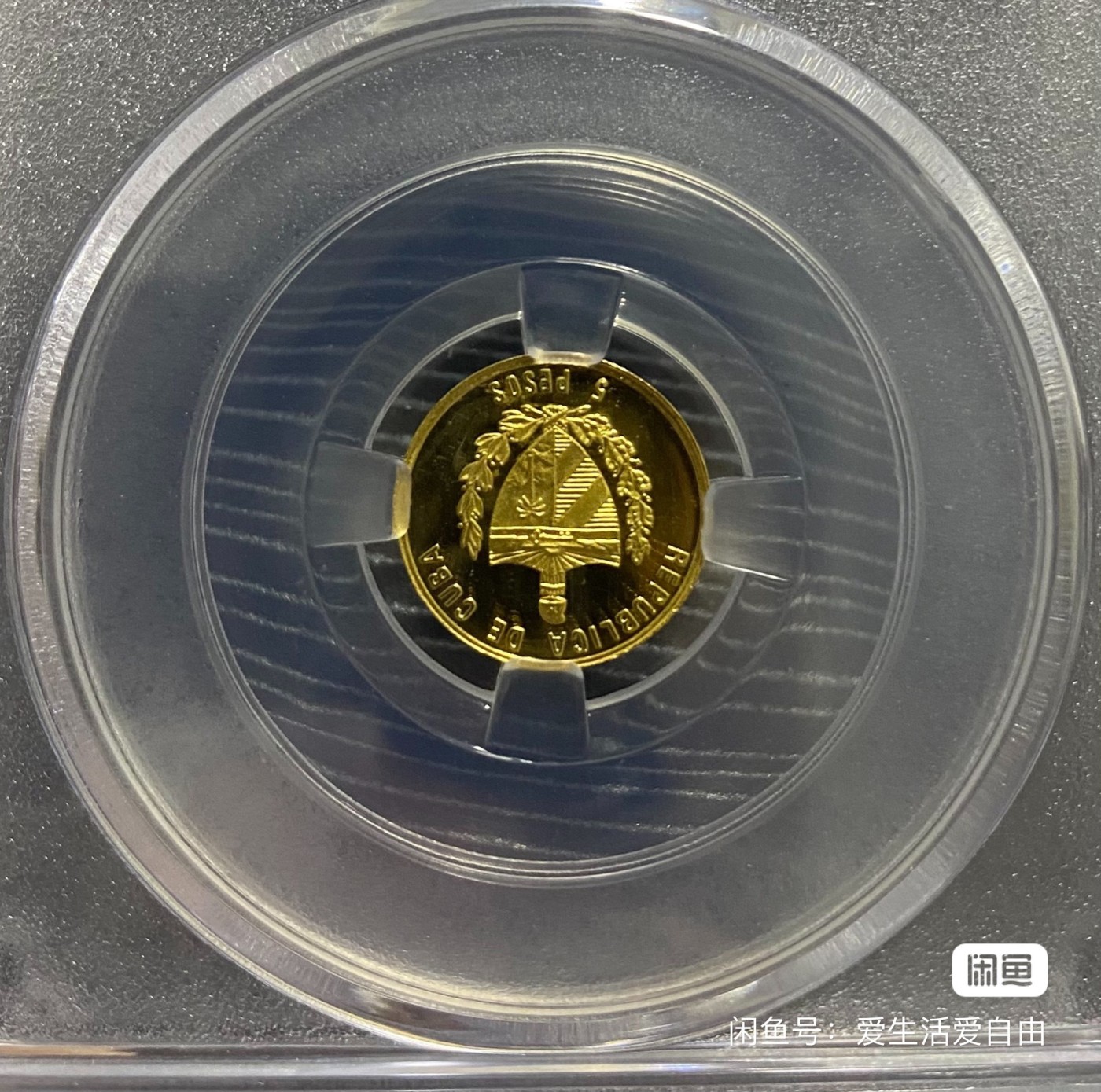 古巴阿兹特克人的传说金币