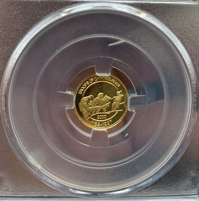 蒙古成吉思汗金币