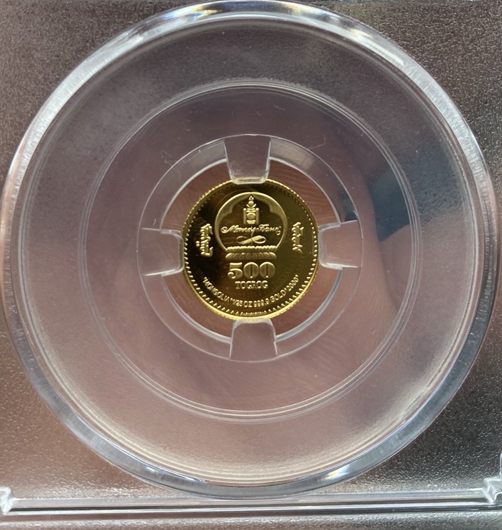 蒙古成吉思汗金币