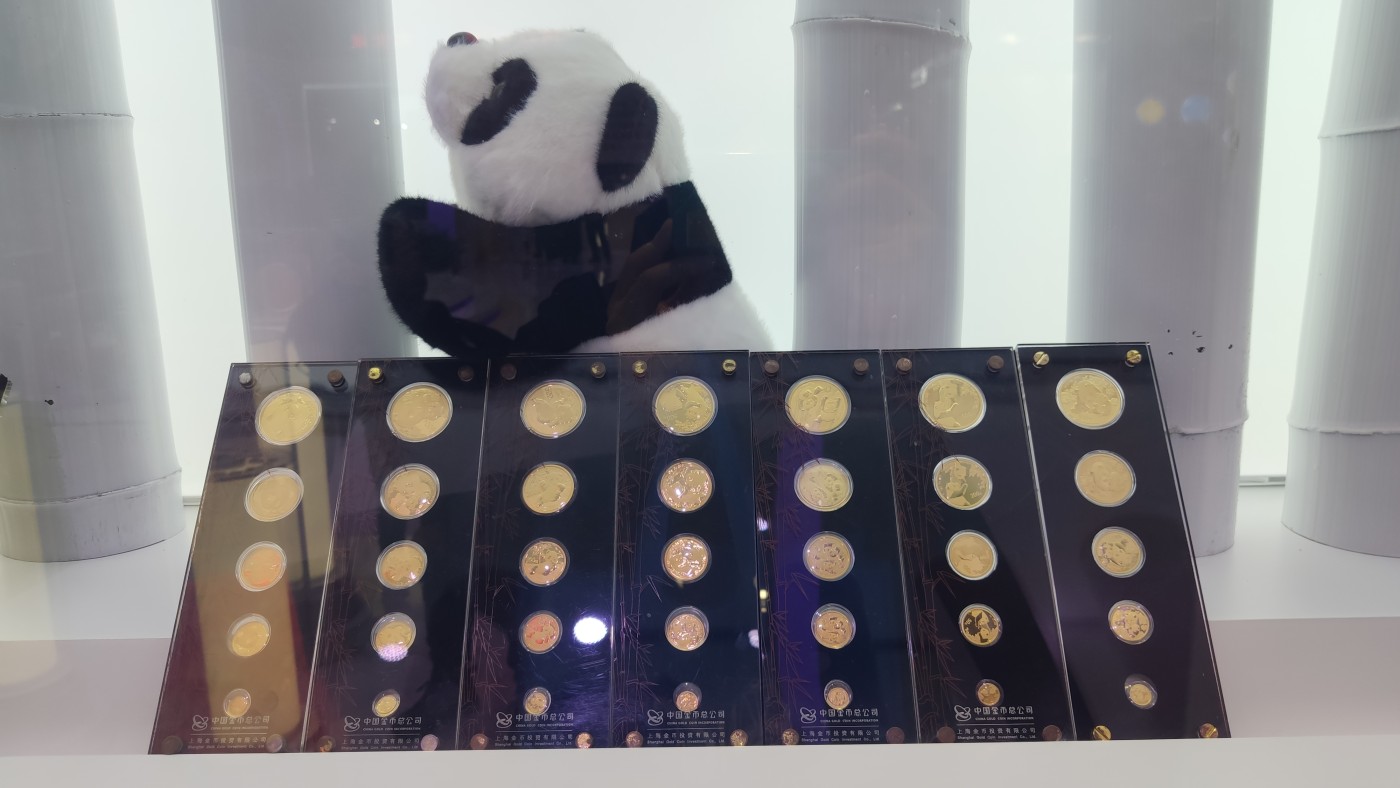 北京国际钱币博览会有感