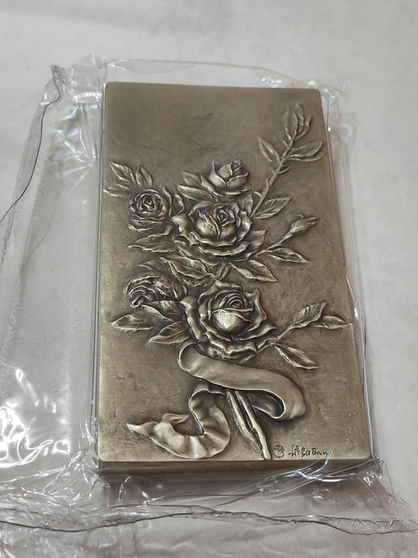 收获的日子😻满载而归钱币与大铜章🎷🎷🍺🍺🍺