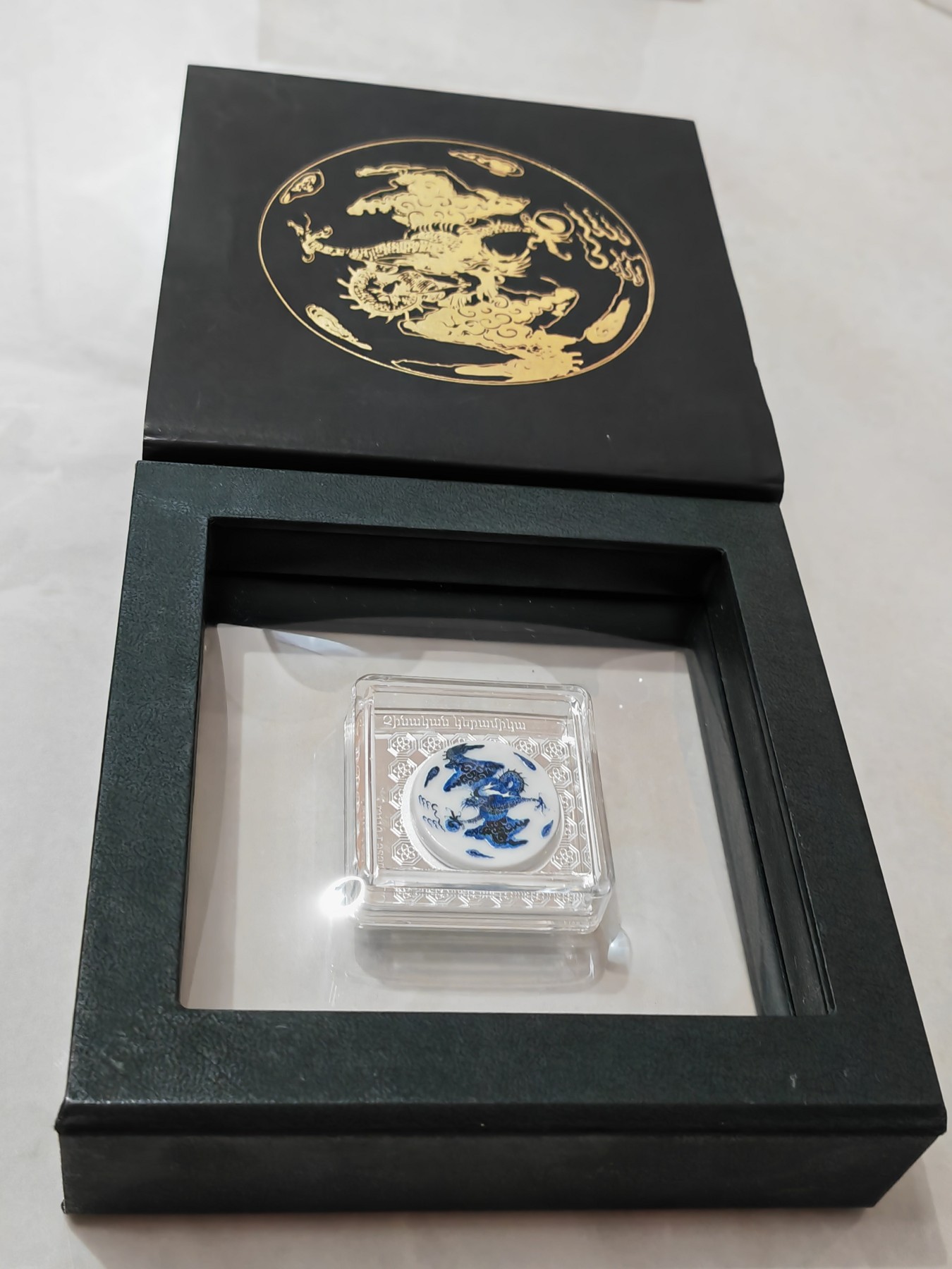 收获的日子😻满载而归钱币与大铜章🎷🎷🍺🍺🍺