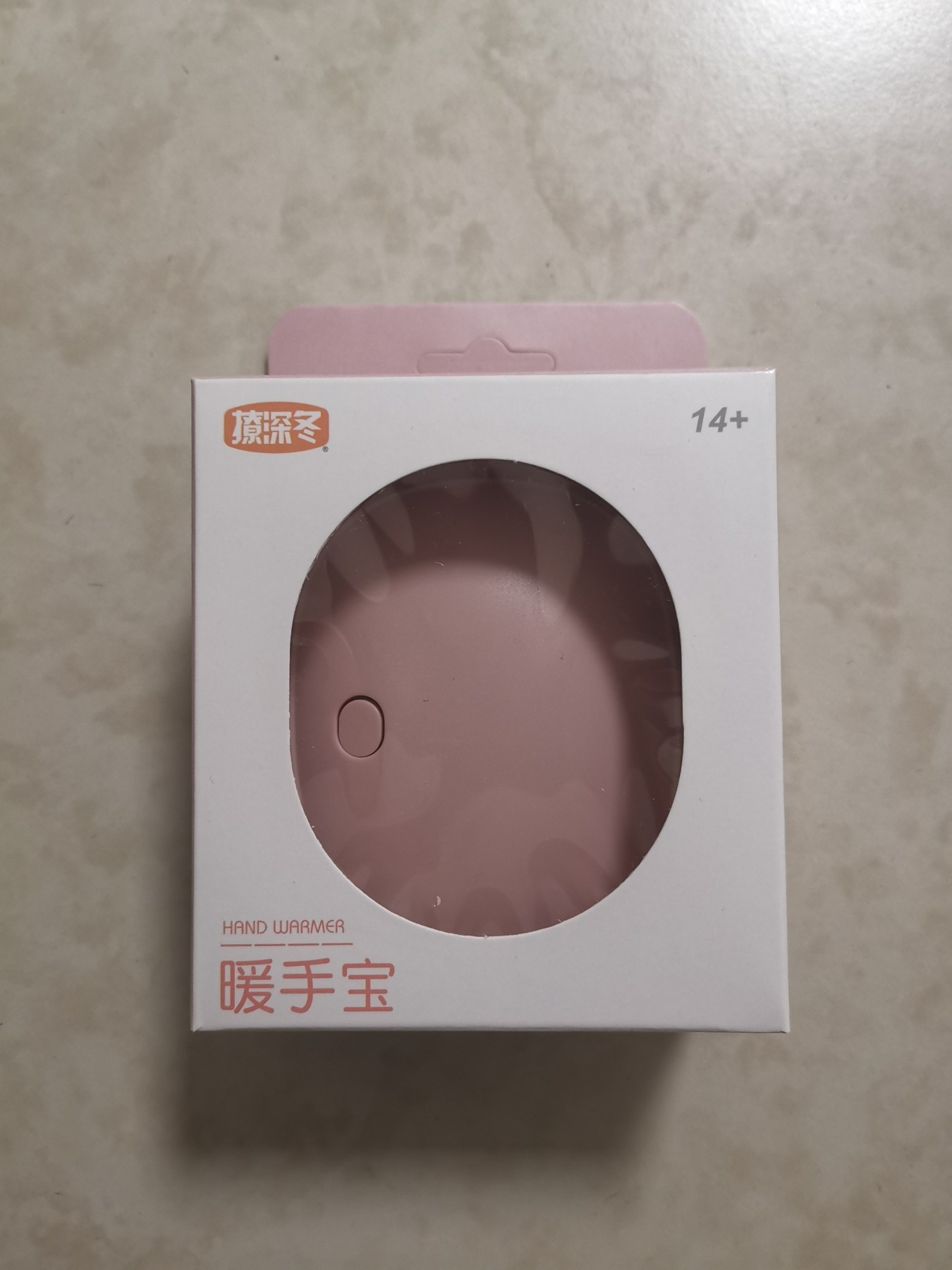 2023北京国际钱币博览会