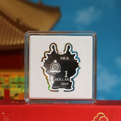 纽埃2024年龙年快乐卡通龙彩色银币 ，999银10克，发行2024枚，带证书包装，2024年1月发行。
