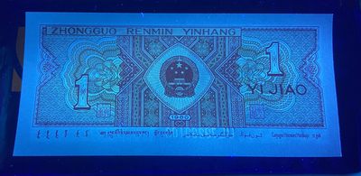 8001正红背绿六大冠 暗记刀