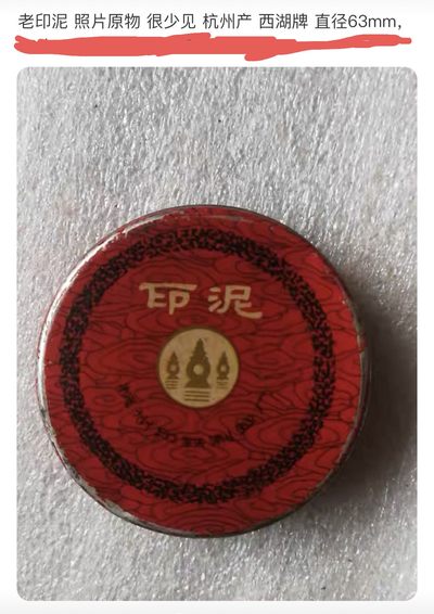 陆俨少老师的作品