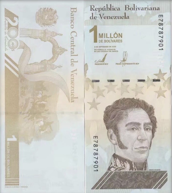 委内瑞拉100万玻利瓦尔
