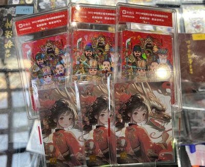 【中福卡博会】【第三届】展会精彩瞬间～