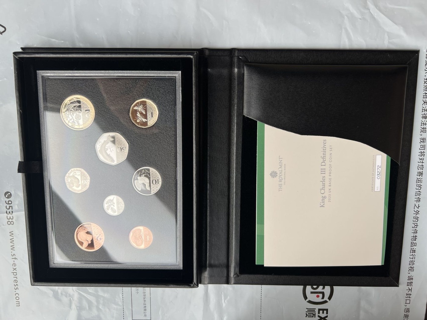 2023 英国精制套币 proof set