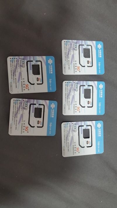 各种报废SM卡卡托