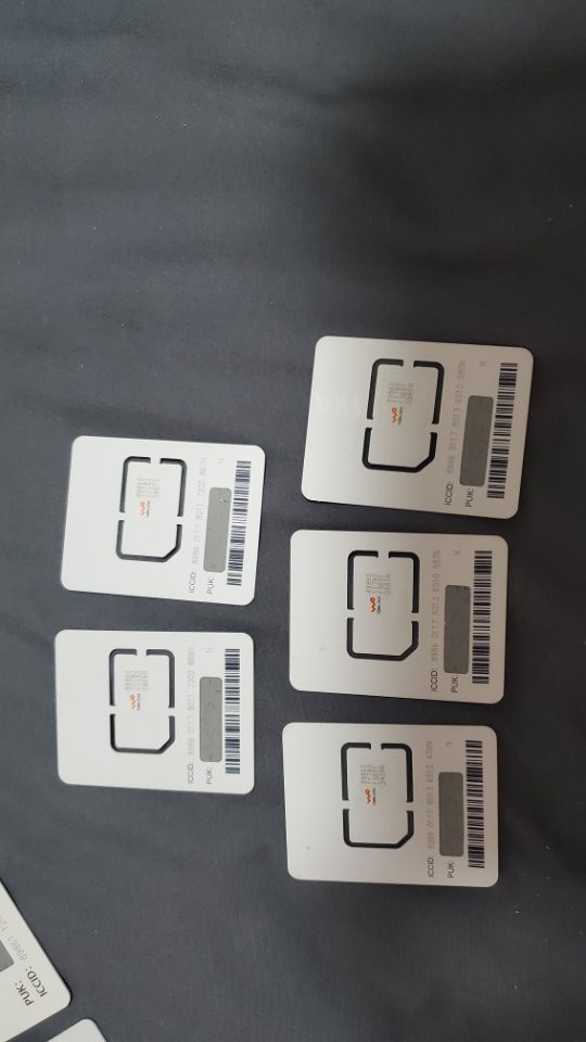 中国联通·沃4G 灰黄色SM卡