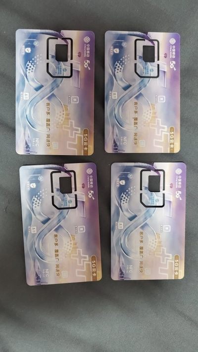 各种报废SM卡卡托