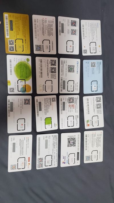各种虚拟运营商的报废手机卡