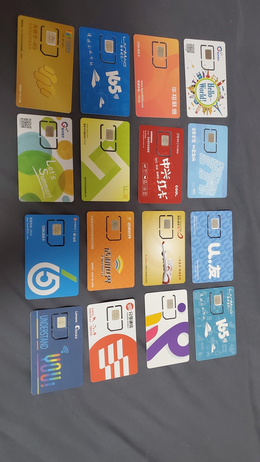 各种虚拟运营商的报废手机卡