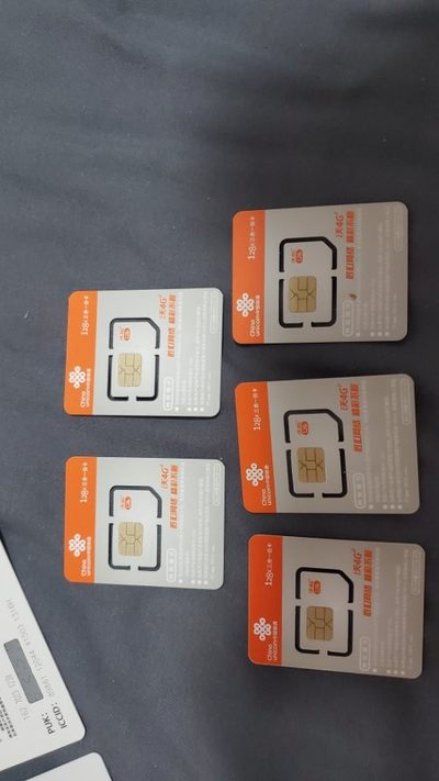 中国联通·沃4G 灰黄色SM卡