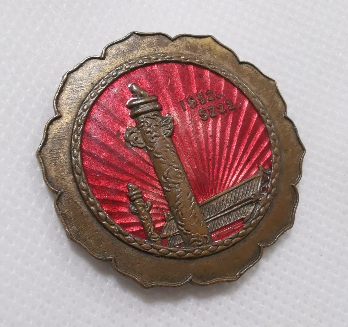 修缮天安门纪念