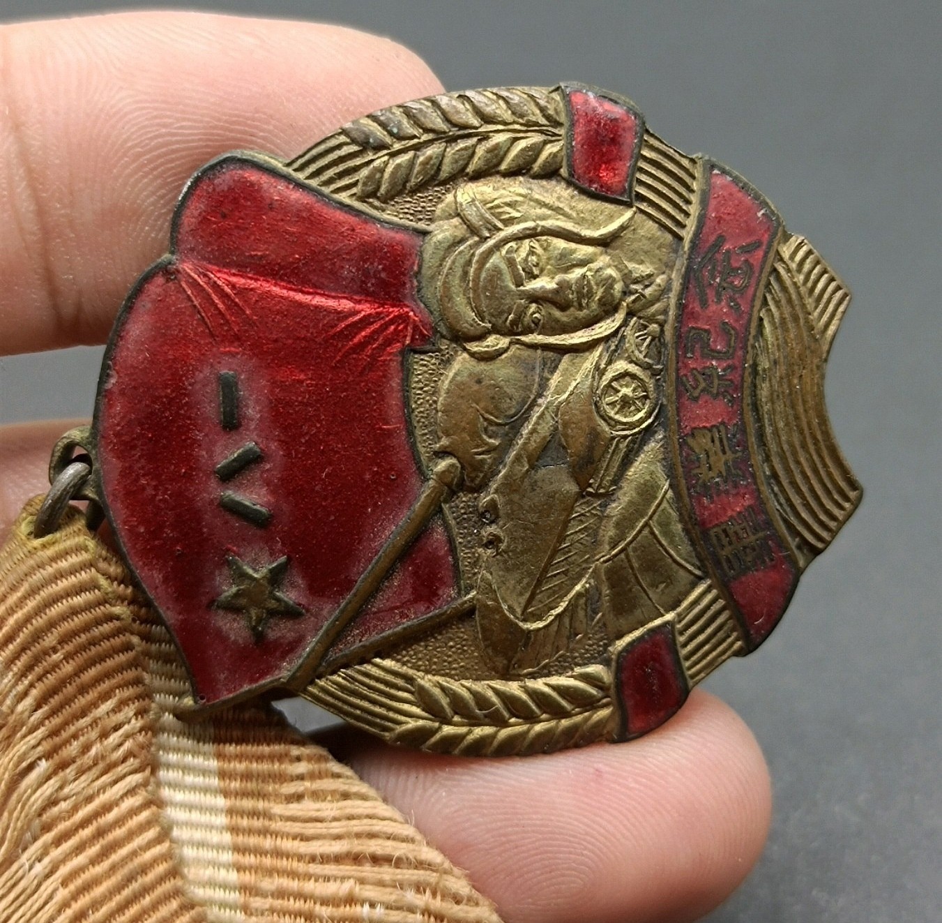 第一战车编练基地第一期毕业纪念