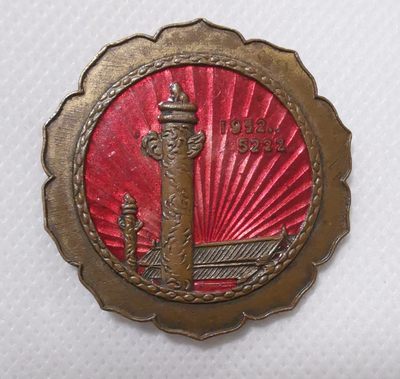 修缮天安门纪念