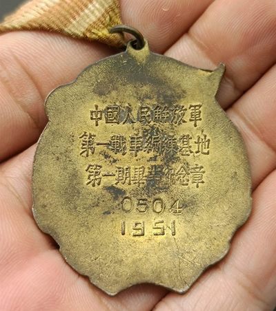 第一战车编练基地第一期毕业纪念