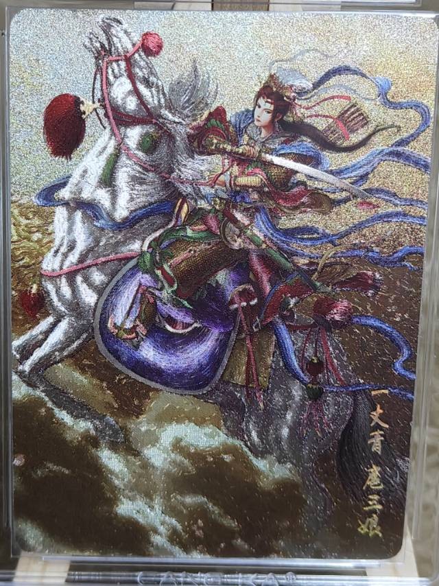 2023特卡特签，完美收官