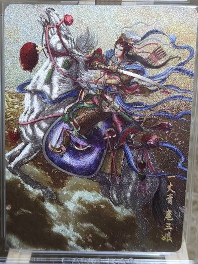 2023特卡特签，完美收官