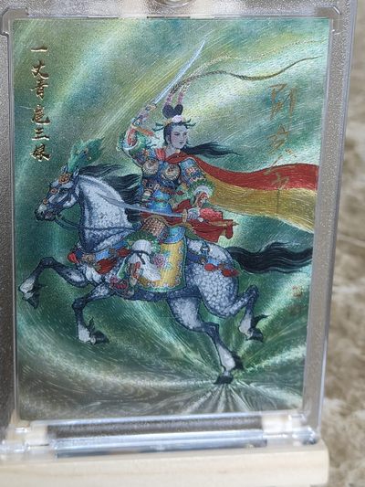 2023特卡特签，完美收官