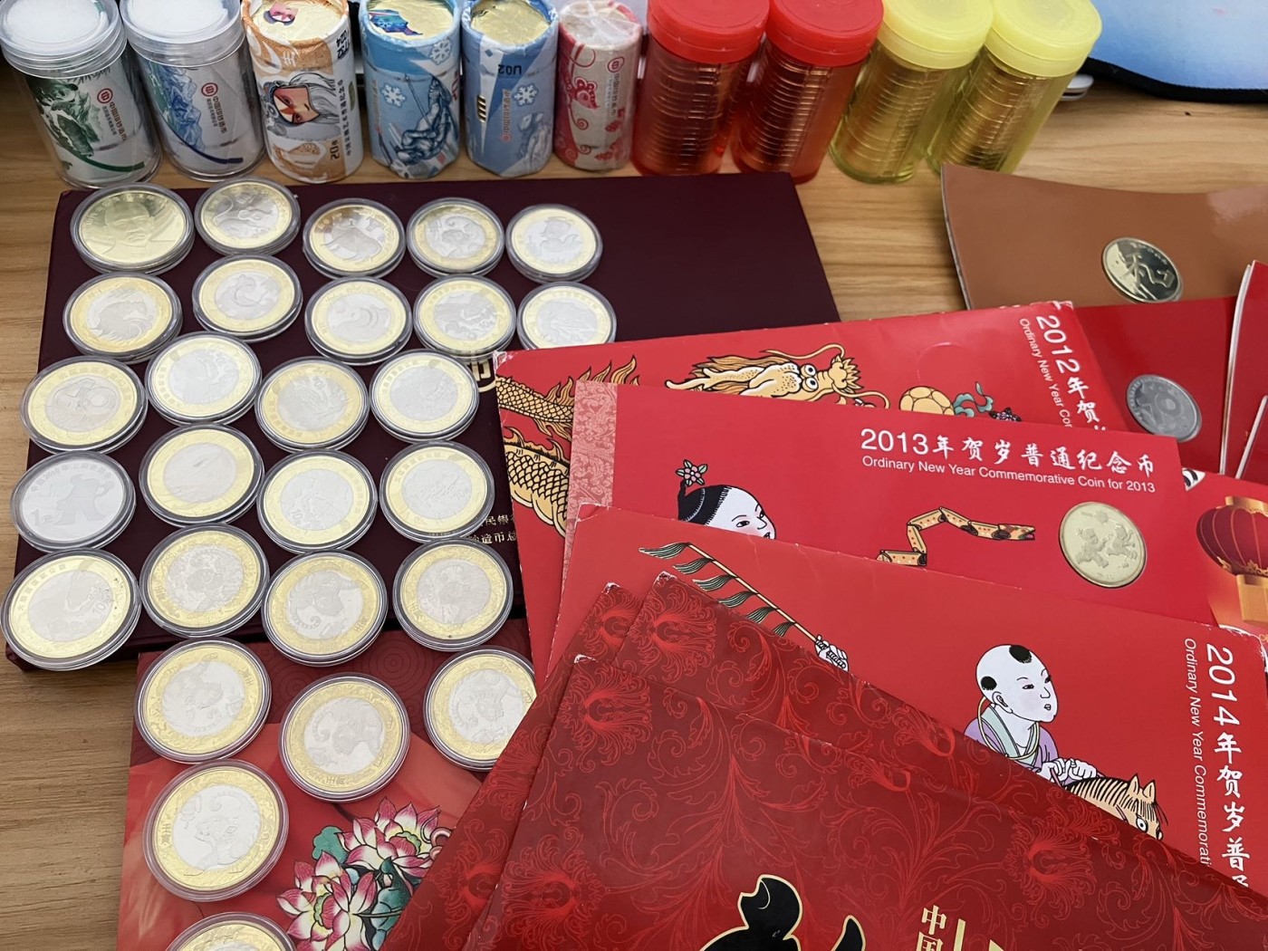 外币挺多还有纪念钞