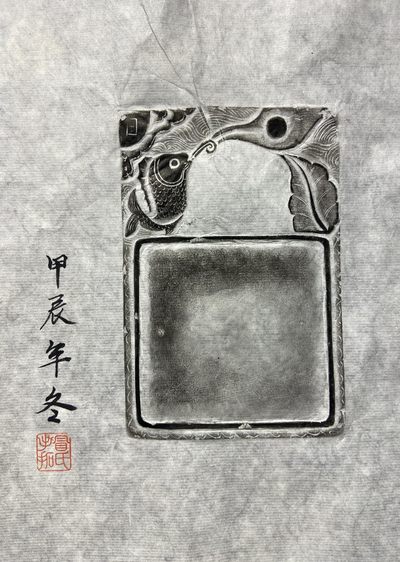 龙年事事如意，指日高升，－夜成名