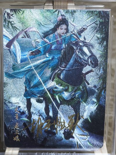 2023特卡特签，完美收官