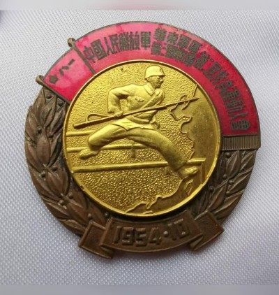 一定要解放台湾