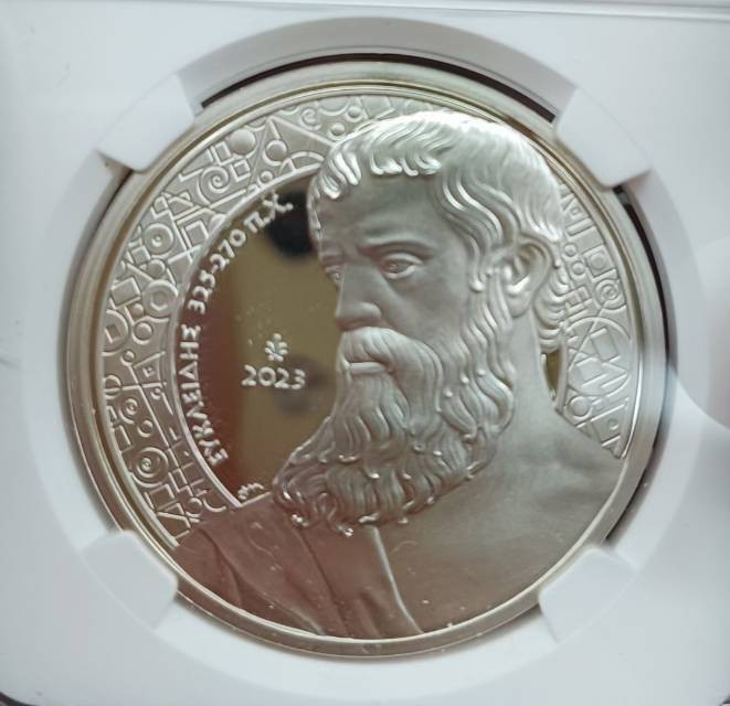 古希腊历史人物系列欧几里得