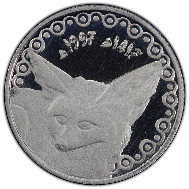 阿尔及利亚盒装版