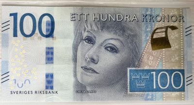瑞典2016年100克朗