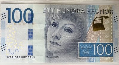 瑞典2016年100克朗