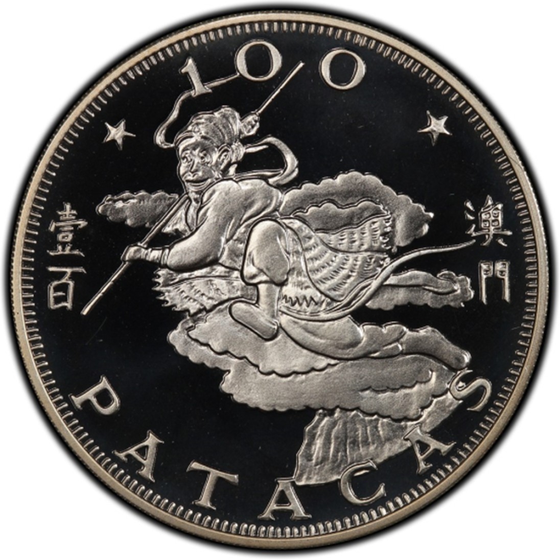 澳门没有坑，全是陷阱