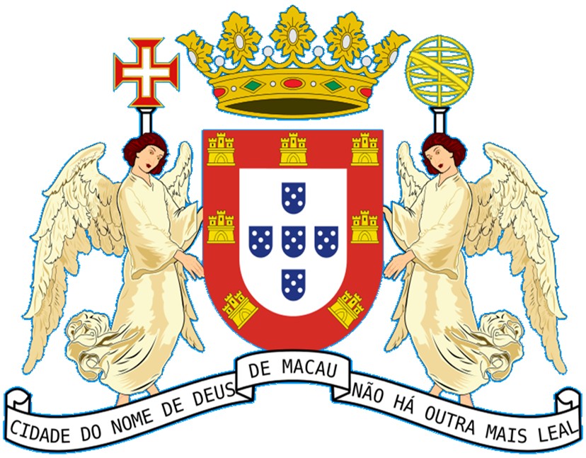 澳门没有坑，全是陷阱