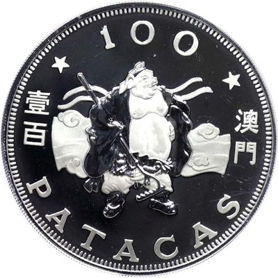 澳门没有坑，全是陷阱