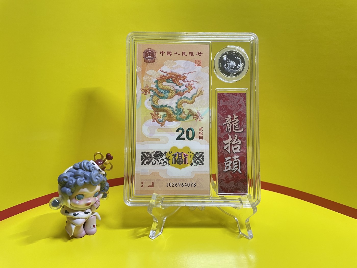       欢迎大家藏品阁限时专场