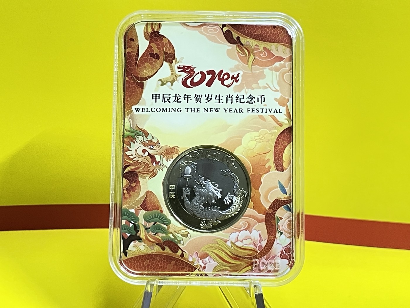       欢迎大家藏品阁限时专场
