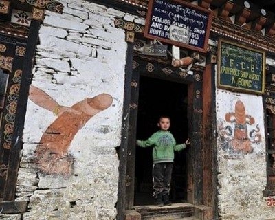 不丹油画、图腾（男根崇拜）