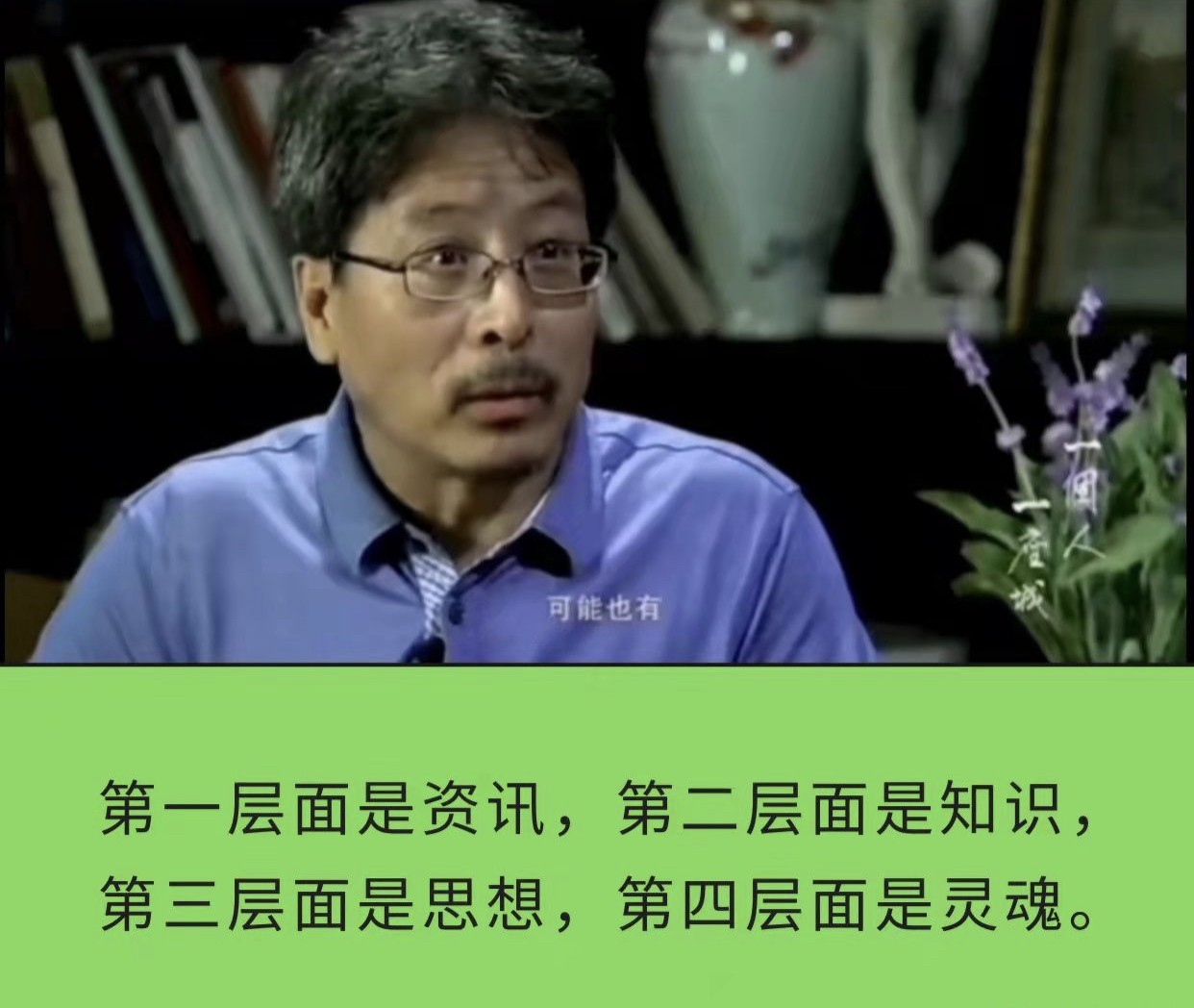 中国画家冷军的油画作品太惊叹太逼真！