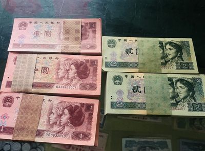 整刀原票全新百联号！