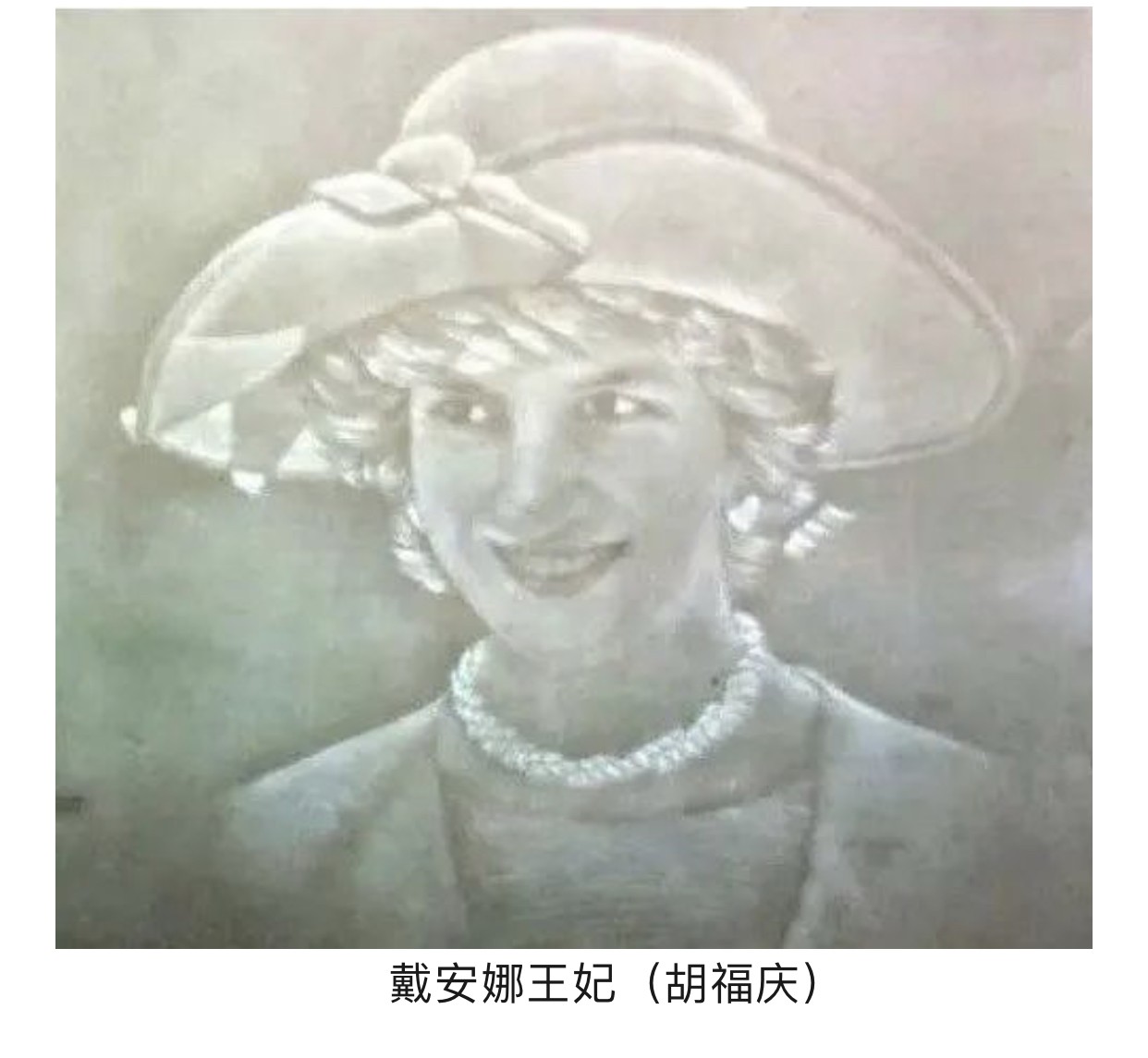 中国水印第一人