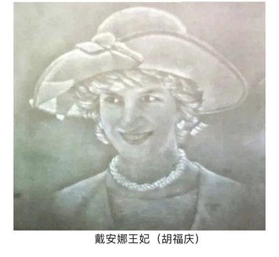 中国水印第一人