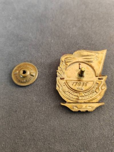 苏联荣誉海员证章