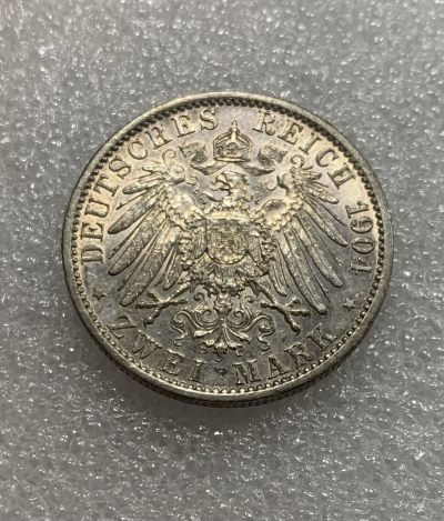 德国皇室结婚纪念币