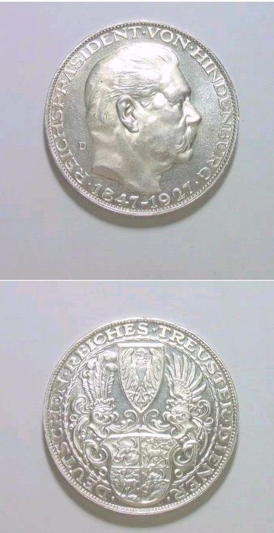 两枚极美品兴登堡80大寿银章